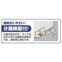未来工業 未来 ピタ7ストッパーP(Lサイズ) P7P-STLK 1個 646-2984（直送品）