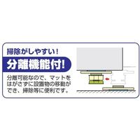 未来工業 未来 ピタ7ジャッキスターP P7P-JS5M 1個 646-2964（直送品）