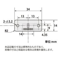 共立電子産業 ToF式距離センサー L0タイプ KP-VL53L0X 1個 654-4668（直送品）