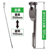 エンジニア 検査鏡(Φ40mm)SLー16 SL-16 1個（直送品）