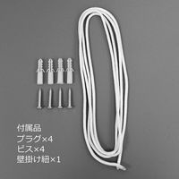 KMA ポスターパネル25mm A1 黒 K-PP25-A1B-5 1セット(5枚入)（直送品）