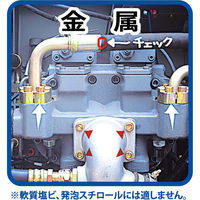 ぺんてる ペイントマーカー 中字 銀 XMMP20-Z 1セット(20本)（直送品）