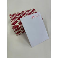 寿堂 Y2 赤枠付 サンケント 100g 03702 1セット(100枚入)×2箱（直送品）