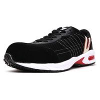 コーコス信岡 ハイパーV プロテクティブスニーカー 24.5cm ブラック #2000 1足（直送品）