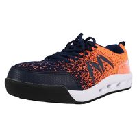 コーコス信岡 マンダムニット 27cm オレンジ/ネイビー #001 1足（直送品）