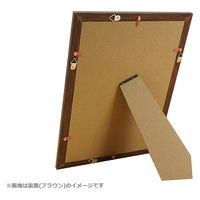 万丈 Vベーシックフレーム A4/B5判 105613 1枚