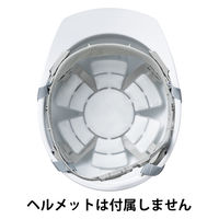 【アウトレット】丸紅フォレストリンクス　現場のチカラ ヘッドクーラー ASー0346 1個 オリジナル