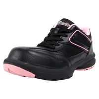 コーコス信岡 メダリオンセーフティー 25.5cm ブラック #507 1足（直送品）