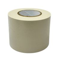 配管テープ 0.12mm厚 ほどけない非粘着タイプ 幅50mm×長さ18m MPVCー5020IV2 APMジャパン 1巻