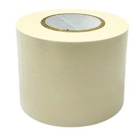 配管テープ 粘着タイプ 0.16mm厚 幅50mm×長さ20m MPVCー5020IV1 APMジャパン 1巻