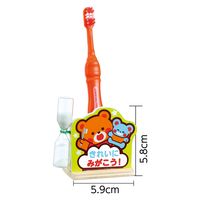 アーテック きれいにみがこう砂時計 アニマルフレンズ 11703 1個