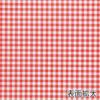 シモジマ 柄小袋 R-50 ギンガムミニ 赤 006520805 1束(200枚)