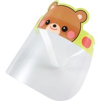 アーテック かわいいどうぶつフェイスシールド(子供用)くま 51413 1個