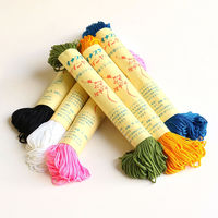 植村 INAZUMA 堅牢染めリリアン紐 ファインヤーン 約9m×5束 No.47 グリーン INA-SY-BARA-47 1袋