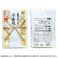 ササガワ 新金封 長寿用 大判 OA短冊 27-5682 1枚