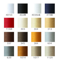 日本紐釦貿易 ダイヤフェザー 家庭用スパンミシン糸 30番 300m巻 No.402 黒 DKS30-402 1個