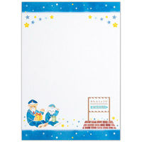 エヌビー社 グリーティングカード ミニカード えほん 誕生日 2865103 1冊