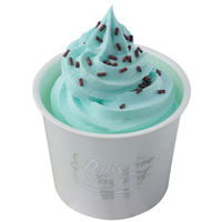 アーテック フェイクチョコスプレー 5g ビターチョコレート 50860 1個