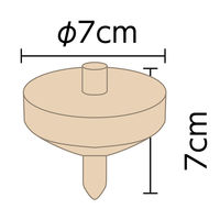 アーテック 木製ゴマ(ヒモ付)無着色 φ70 11870 1個