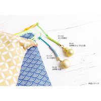 日本紐釦貿易 カン付根付 パープル×イエロー 約全長8cm 10本入 F1-135 1袋