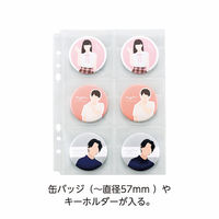 リヒトラブ myfa 推し活 コレクションポケット<PVC>6ポケット A5 N3351 1組