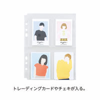 リヒトラブ myfa 推し活 コレクションポケット 4ポケット A5 N3342 1組