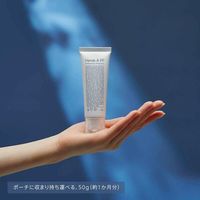 Hands AP.P. ハンズエー＆ハンズエー ミニセット 50g+20g