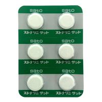 ストナリニ　サット 12錠入 佐藤製薬 急な鼻水 鼻づまり くしゃみ　鼻炎【第2類医薬品】