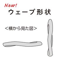 クロバー ソフト三角目数リングXS 55765 1セット(5個)（直送品）