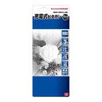 藤原産業 SK11 充電式ピタガン 3.6V ブラック SGPー36VLiーBL 1台（直送品）