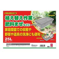藤原産業 千吉 ガーデニングトロ舟 25L 66641 1セット(4個)（直送品）