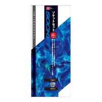 藤原産業 SK11 ソケットセット SHS307MーP 1組（直送品）