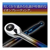 藤原産業 SK11 コンパクトラチェットハンドル 3/8 SRH3CHーP 1個（直送品）