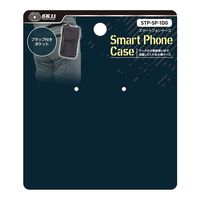 藤原産業 SK11 スマホケース STPーSPー1DG 1セット(4個)（直送品）