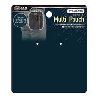 藤原産業 SK11 マルチポーチ STPーMPー7DG 1セット(2個)（直送品）