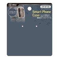 藤原産業 SK11 スマホケース STPーSPー14G 1セット(2個)（直送品）