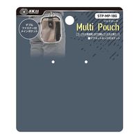 藤原産業 SK11 マルチポーチ STPーMPー18G 1セット(2個)（直送品）