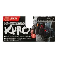 藤原産業 SK11 黒 ツールケース4丁差し SSLーTー4 1セット(4個)（直送品）