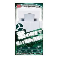 藤原産業 SK11 リーフライト替球 30W LDAー30DGーSKN 1個（直送品）