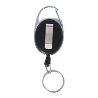 藤原産業 SK11 キーリール SKTBー110 1セット(8個)（直送品）