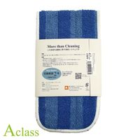 【アウトレット】MQ・Duotex プレミアムモップクロス47cm ホワイト 交換用 1枚 イーオクト　マイクロファイバーモップ