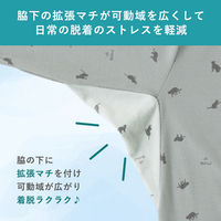 ベイシア STRETCH+ 快適パジャマ 無地 Mサイズ ピンク 6000327 1枚（直送品）