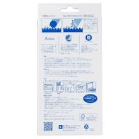 MQ・Duotex プレミアムニットクロス グレー 1セット（1枚×3） イーオクト　マイクロファイバークロス