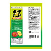 ギザじゃが 極旨サワークリームオニオン味 55g 1セット（1袋×12） 東ハト スナック菓子