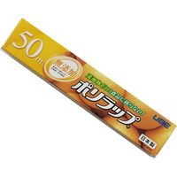 無添加 ポリラップ 22cm×50m 食品ラップ 日本製 1セット（1本×5）宇部フィルム