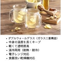 ツヴィリングJ.A.ヘンケルスジャパン ツヴィリング ダブルウォール グラス ラテ マグ 450ml 2pcs セット 1セット
