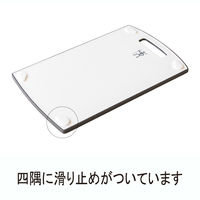 ツヴィリングJ.A.ヘンケルスジャパン　ヘンケルス プラスティック カッティングボード 2pcsセット  1セット