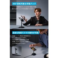 Anker MagGo Wireless Charger （Stand） A25X1N11 1個