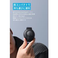 Anker MagGo Wireless Charging Station B25M8N11 1個