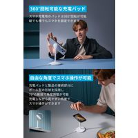 Anker MagGo Wireless Charger （Stand） A25X1N21 1個